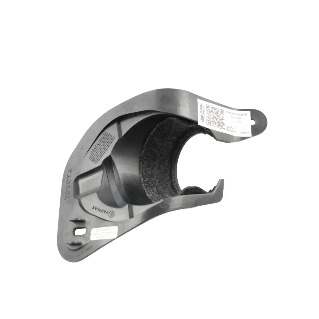 Mk1 Avensis Mk3 Steering Column Compartment Mount Cover to Toyota Auris with Part number 4525902070 Toyota Auris Mk1 Avensis Mk3 Steering Column Compartment Mount Cover - SKU RHD-4525902070 - Part number 4525902070