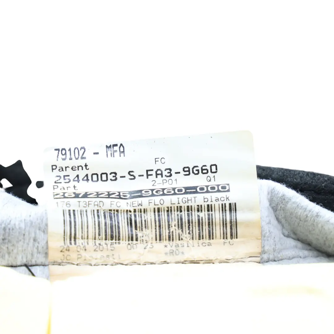 Panel AMG Front Right O/S Black Leather Alcantara to Mercedes W176 W246 Seat Cover with Part number A1769108902 Mercedes W176 W246 Seat Cover Panel AMG Front Right O/S Black Leather Alcantara - SKU A1769108902 - Part number A1769108902
