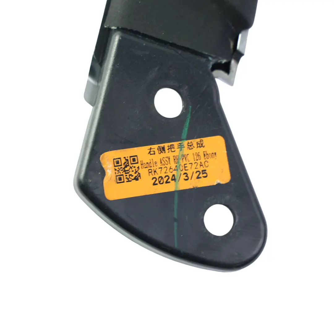 Land Rover Discovery L550 Dashboard Finisher Centre Right O/S - SKU RK72-640E72-AC - Part number RK72-640E72-AC