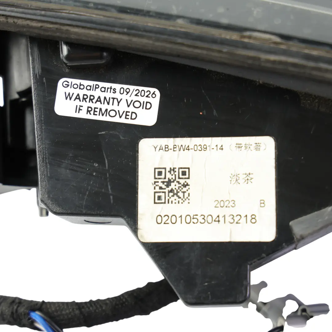 Heckleuchte Rückleuchte Innen Links für BMW F32 mit Teilenummer YABBW4039114 BMW F32 Heckleuchte Rückleuchte Innen Links - SKU YABBW4039114-3 - Teilenummer YABBW4039114