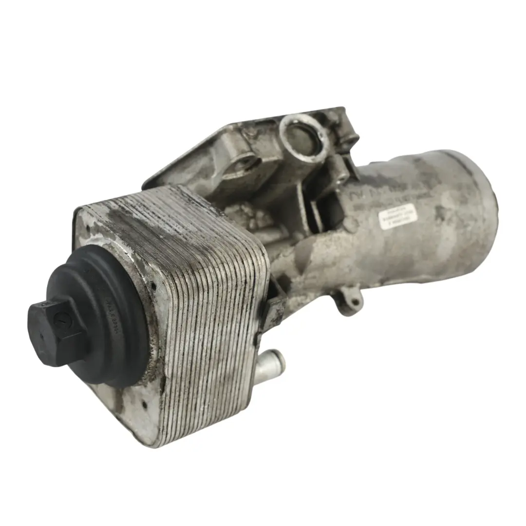 Mk6 Carter Filtre Huile Moteur Refroidisseur pour Audi TT 8J A3 8P VW Golf à propos du numéro de pièce 045115389J Audi TT 8J A3 8P VW Golf Mk6 Carter Filtre Huile Moteur Refroidisseur - SKU 045115389J-2 - Numéro de pièce 045115389J