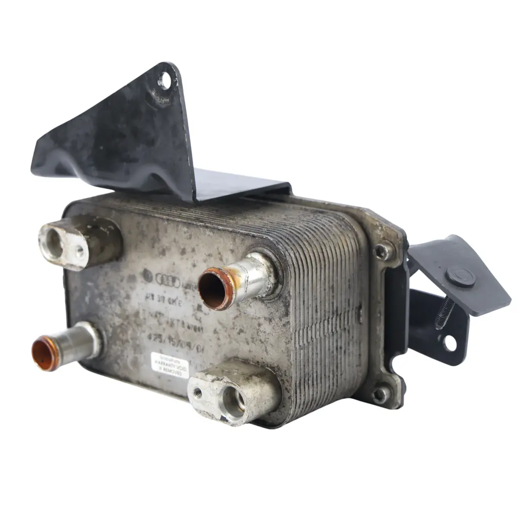ASB Engine Oil Cooler to Audi A8 D3 3.0 TDI Quattro with Part number 059117021E Audi A8 D3 3.0 TDI Quattro ASB Engine Oil Cooler - SKU 059117021E - Part number 059117021E