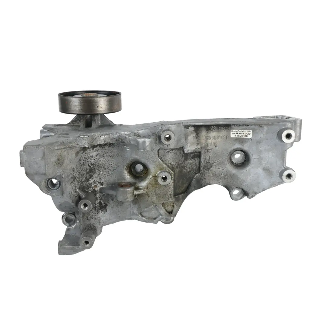 Audi A4 B7 Alternator Bracket Mount Holder 2.0 TFSI - SKU 06D903143D-1 - Part number 06D903143D