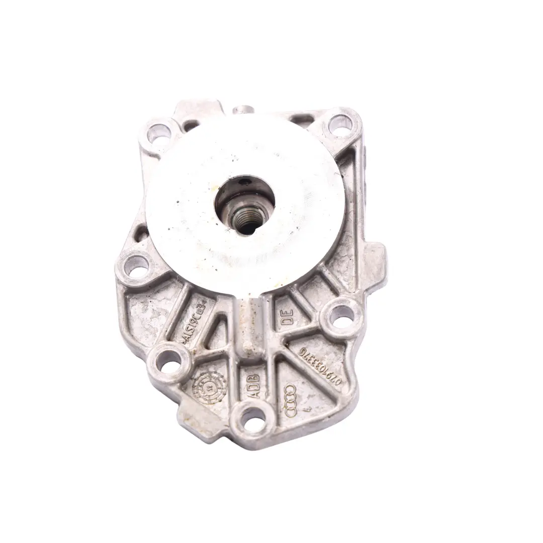 Motorlager Halter Konsole Stütze für Audi R8 42 S5 8T RS4 B8 mit Teilenummer 079103337G Audi R8 42 S5 8T RS4 B8 Motorlager Halter Konsole Stütze - SKU 079103337G - Teilenummer 079103337G
