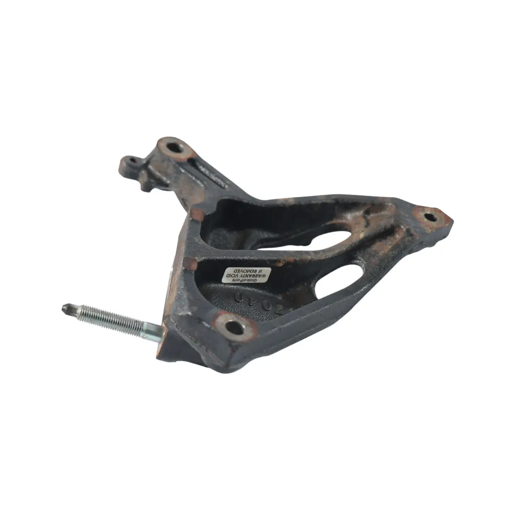 Motorlager Halterung Stütze Dichtung Rechts für Toyota Yaris P9 mit Teilenummer 1231547040 Toyota Yaris P9 Motorlager Halterung Stütze Dichtung Rechts - SKU 1231547040 - Teilenummer 1231547040