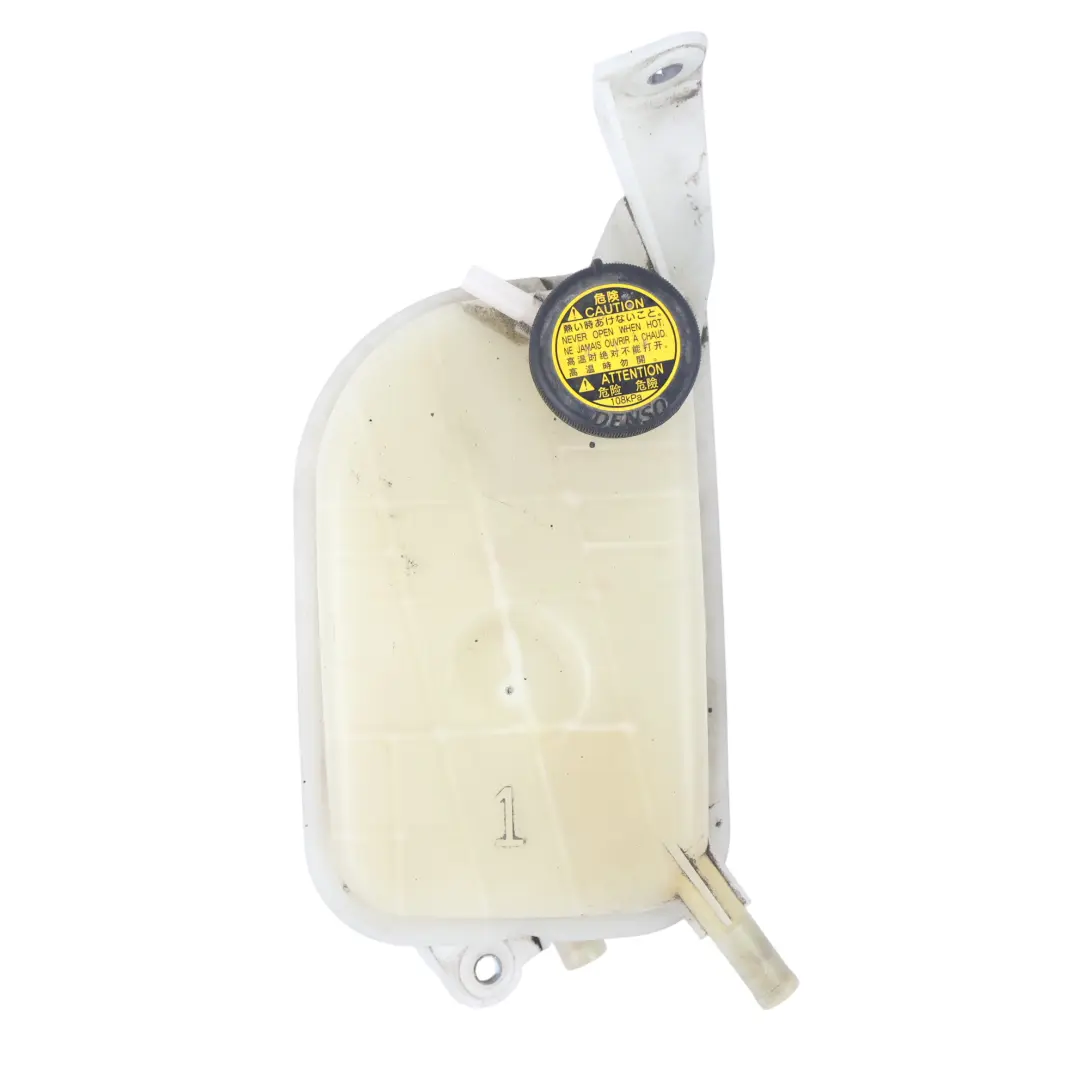 Toyota Avensis T270 Vase d'Expansion Liquide Refroidissement - SKU 164800D030 - Numéro de pièce 164800D030