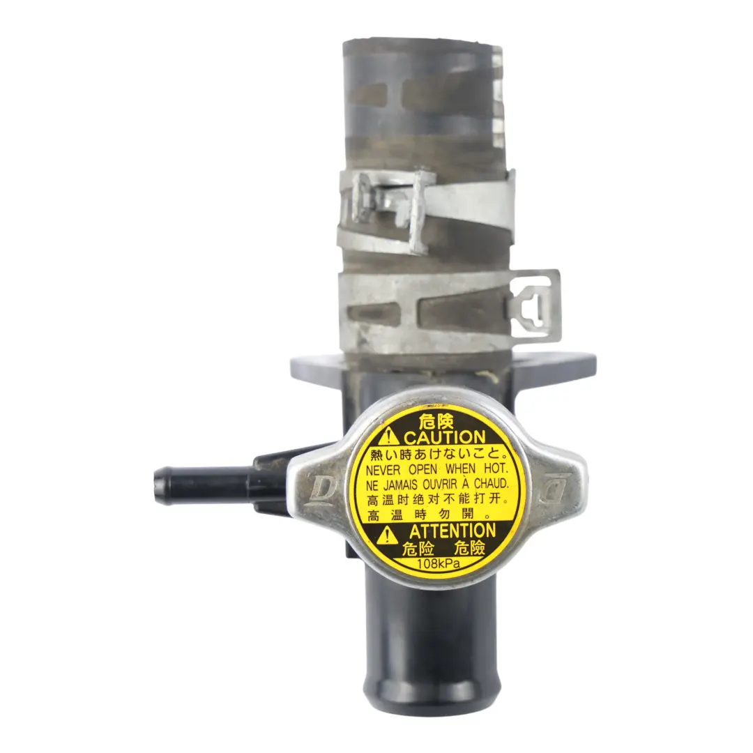 Toyota Yaris P9 Kühler Wasser Einfüllstutzen Rohr Schlauch Leitung - SKU 165020Q010 - Teilenummer 165020Q010