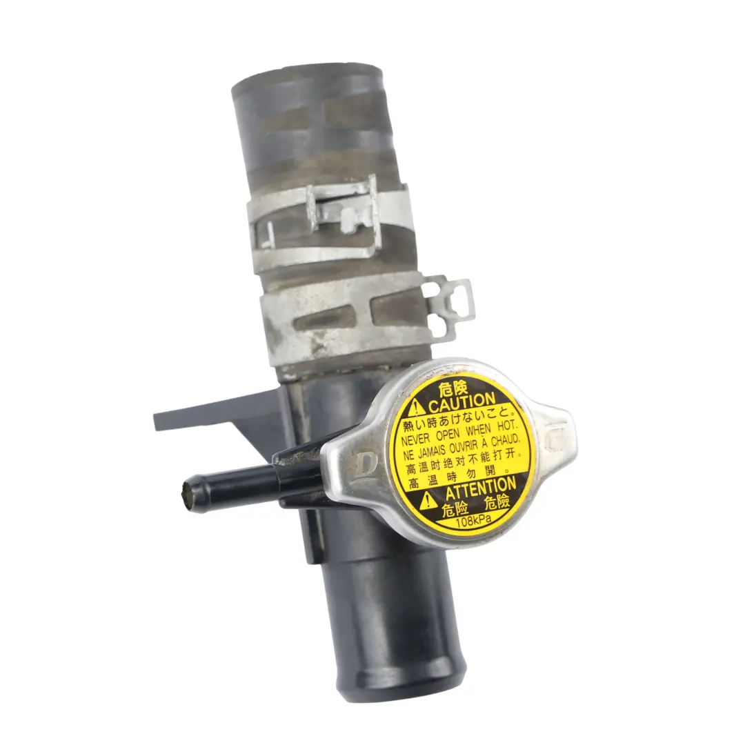 Tubo Manguera Radiador Cuello Llenado Agua para Toyota Yaris P9 con número de pieza 165020Q010 Toyota Yaris P9 Tubo Manguera Radiador Cuello Llenado Agua - SKU 165020Q010 - Número de pieza 165020Q010