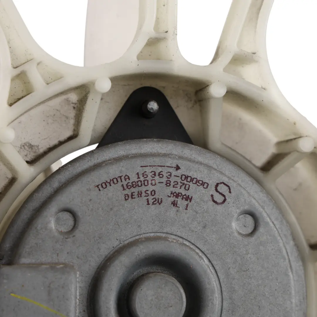 Radiator Fan Housing Shroud Cowling to Toyota Yaris P9 with Part number 167110Q030 Toyota Yaris P9 Radiator Fan Housing Shroud Cowling - SKU 167110Q030 - Part number 167110Q030
