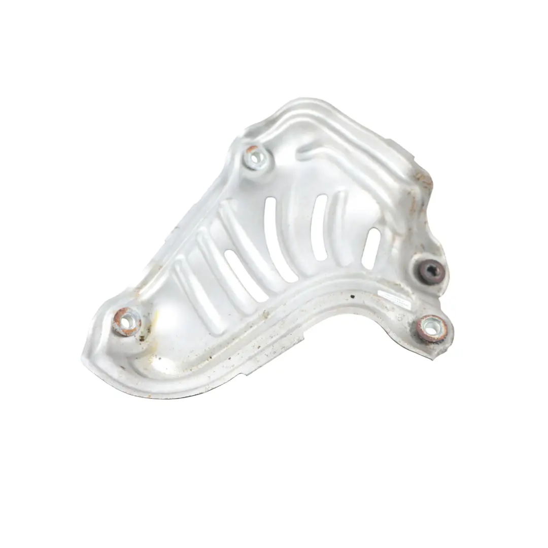 1ZRFE Protector Térmico Colector Escape para Toyota Auris E15 1.6 con número de pieza 1716837060 Toyota Auris E15 1.6 1ZRFE Protector Térmico Colector Escape - SKU 1716837060 - Número de pieza 1716837060