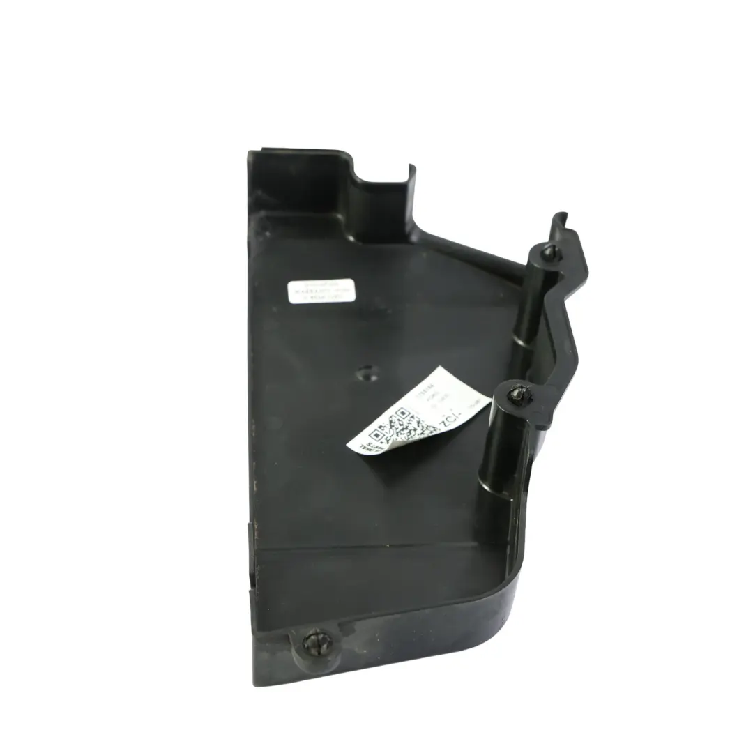 Ford Fiesta Mk7 Sterownik Silnika ECU Panel Osłona 8V21-12C514-CB - SKU 1755184 - Numer Części 1755184