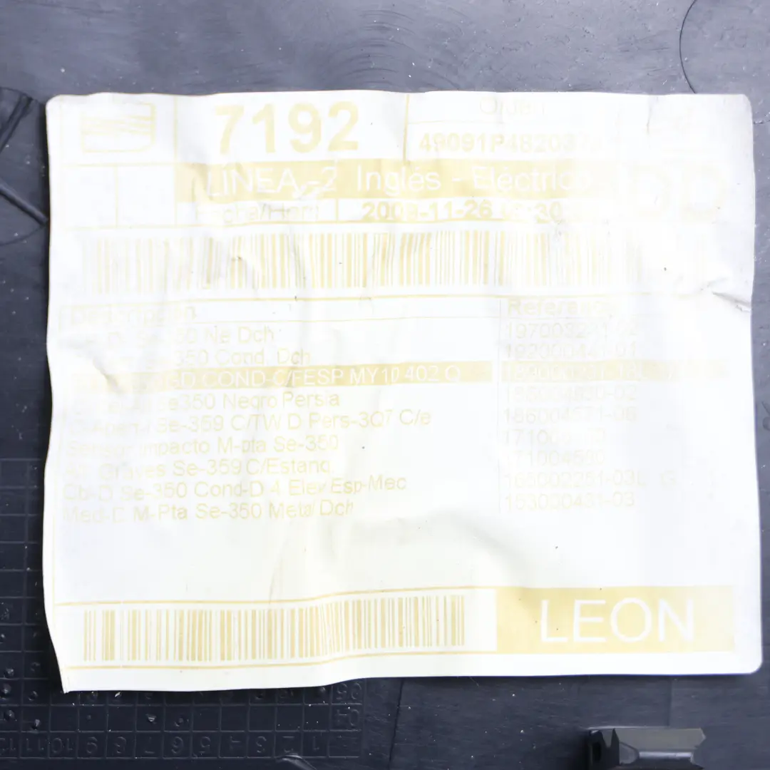 Mk2 Front Door Card Panel Cover Trim Left N/S to Seat Leon with Part number 1P0867113 Seat Leon Mk2 Front Door Card Panel Cover Trim Left N/S - SKU 1P0867113 - Part number 1P0867113