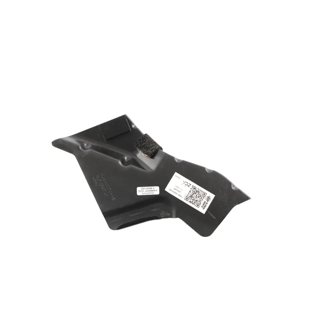 Jaguar X-Type X400 Door Water Shield Door Latch Left N/S - SKU 1X43-10274-AE - Part number 1X43-10274-AE