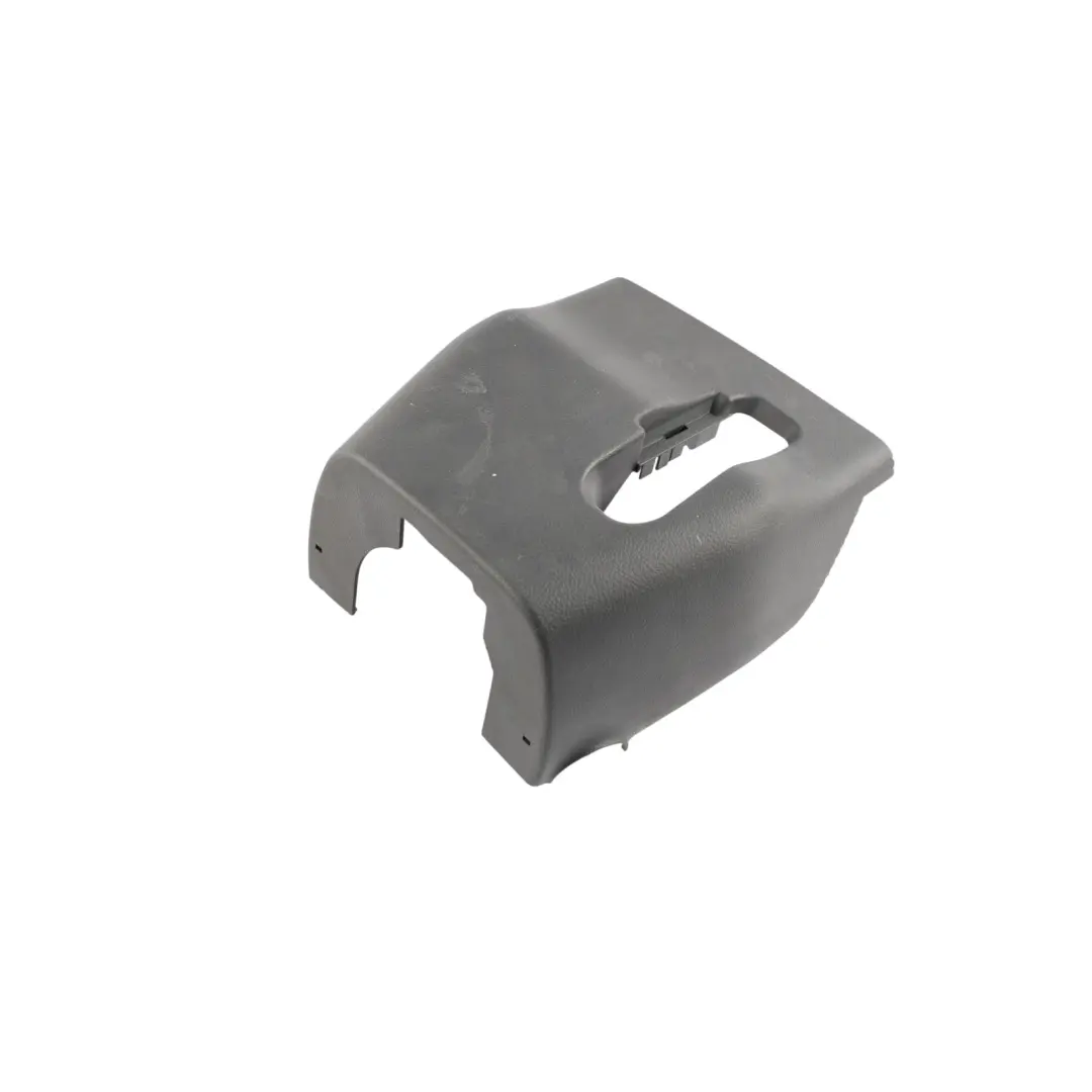 Steering Column Key Reader Lower Cover Dark Grey to Toyota Verso R2 with Part number 452870F020B0 Toyota Verso R2 Steering Column Key Reader Lower Cover Dark Grey - SKU 452870F020B0 - Part number 452870F020B0
