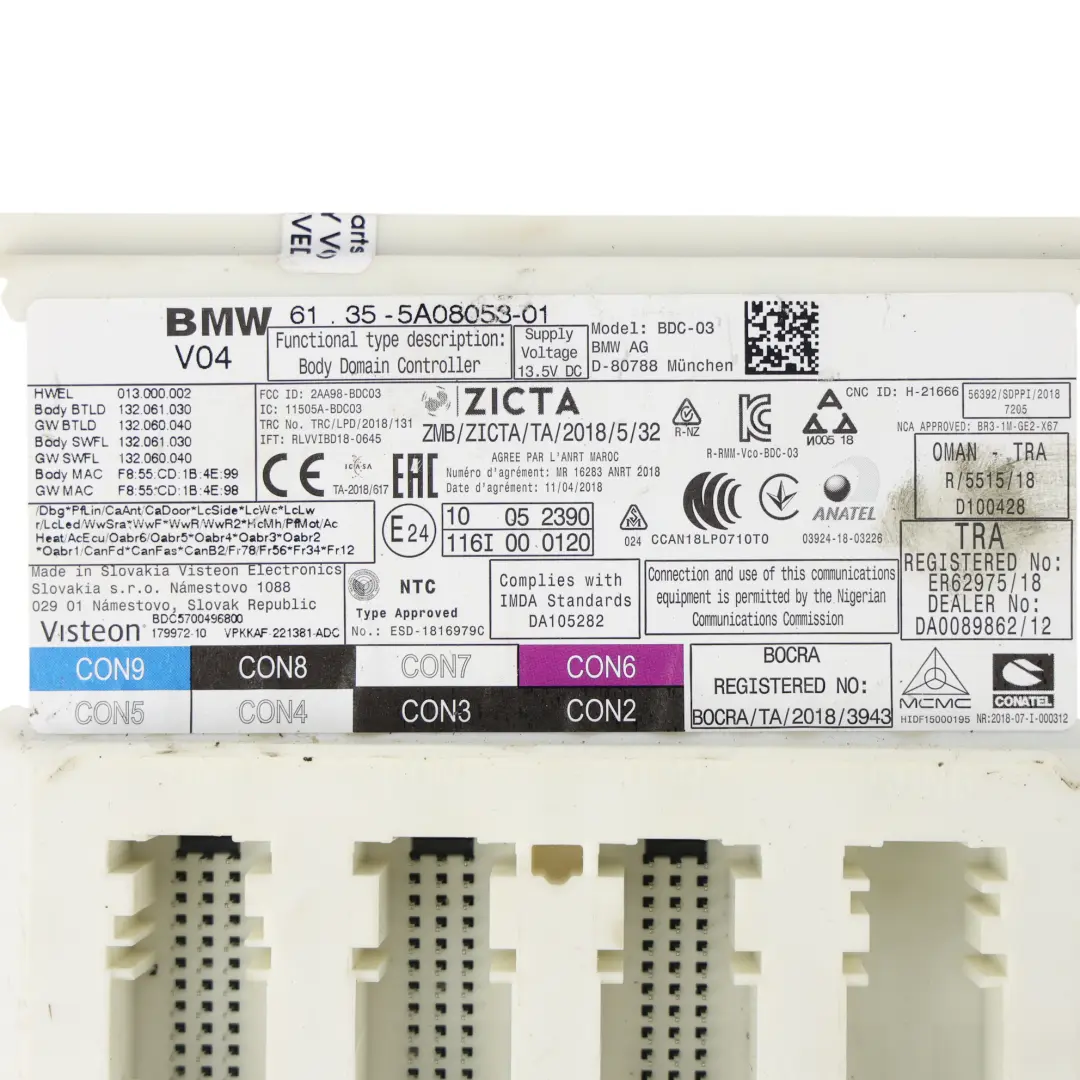 BMW F40 BDC Body Control Module Unit 1.5 Petrol B38A15A - SKU 5A08053 - Part number 5A08053
