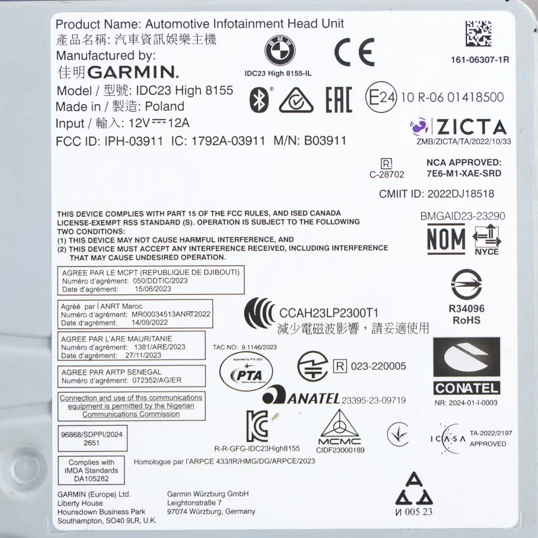 BMW F74 X2 U10 Radio CD Nawigacja Jednostka Multimedialna - SKU 5B92741 - Numer Części 5B92741