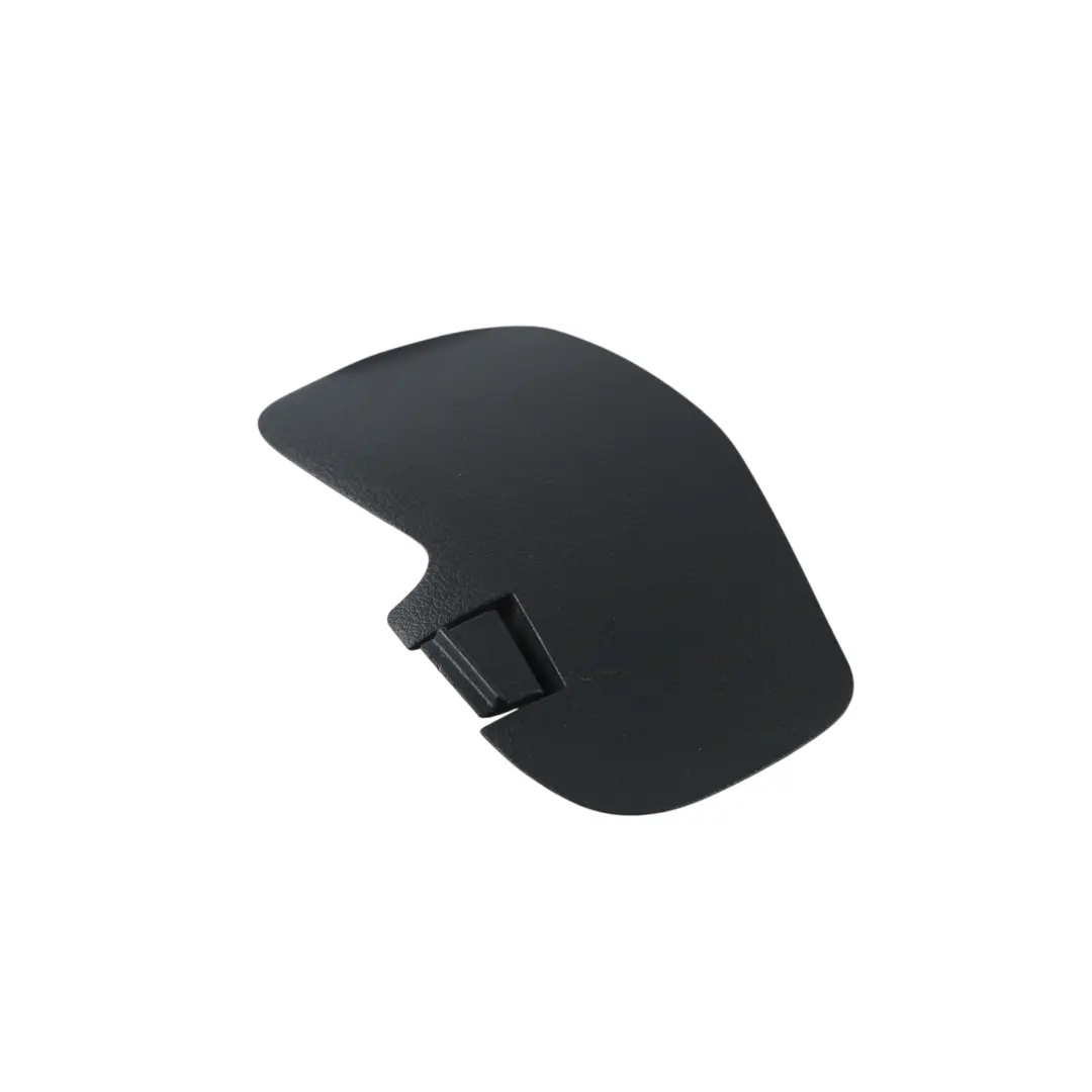 Toyota Verso R2 Osłona Panel Obudowa Czarny - SKU 64746OF020 - Numer Części 64746OF020