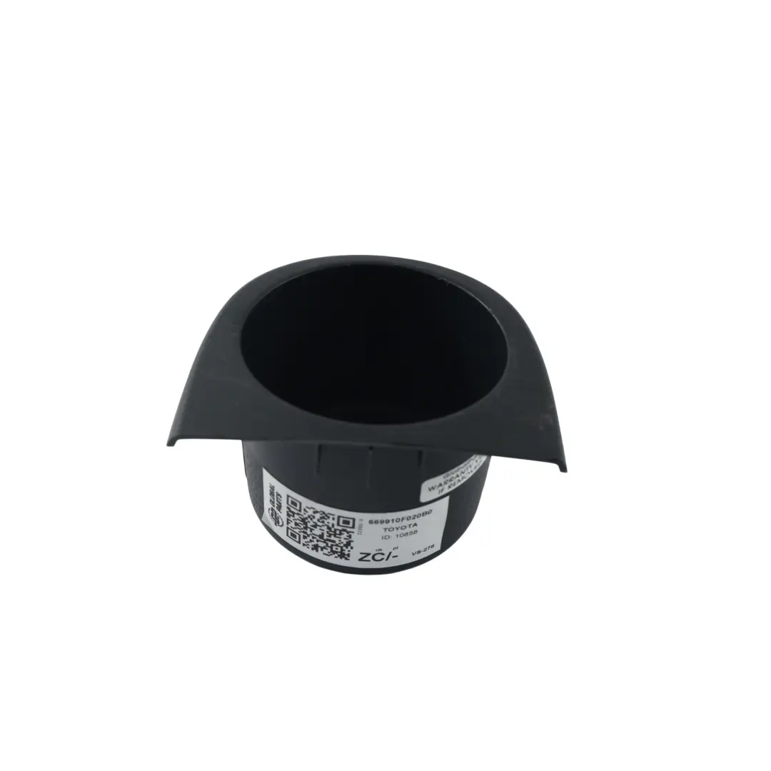 Porte-Gobelet Garniture Gris Foncé pour Toyota Verso R2 à propos du numéro de pièce 669910F020B0 Toyota Verso R2 Porte-Gobelet Garniture Gris Foncé - SKU 669910F020B0 - Numéro de pièce 669910F020B0