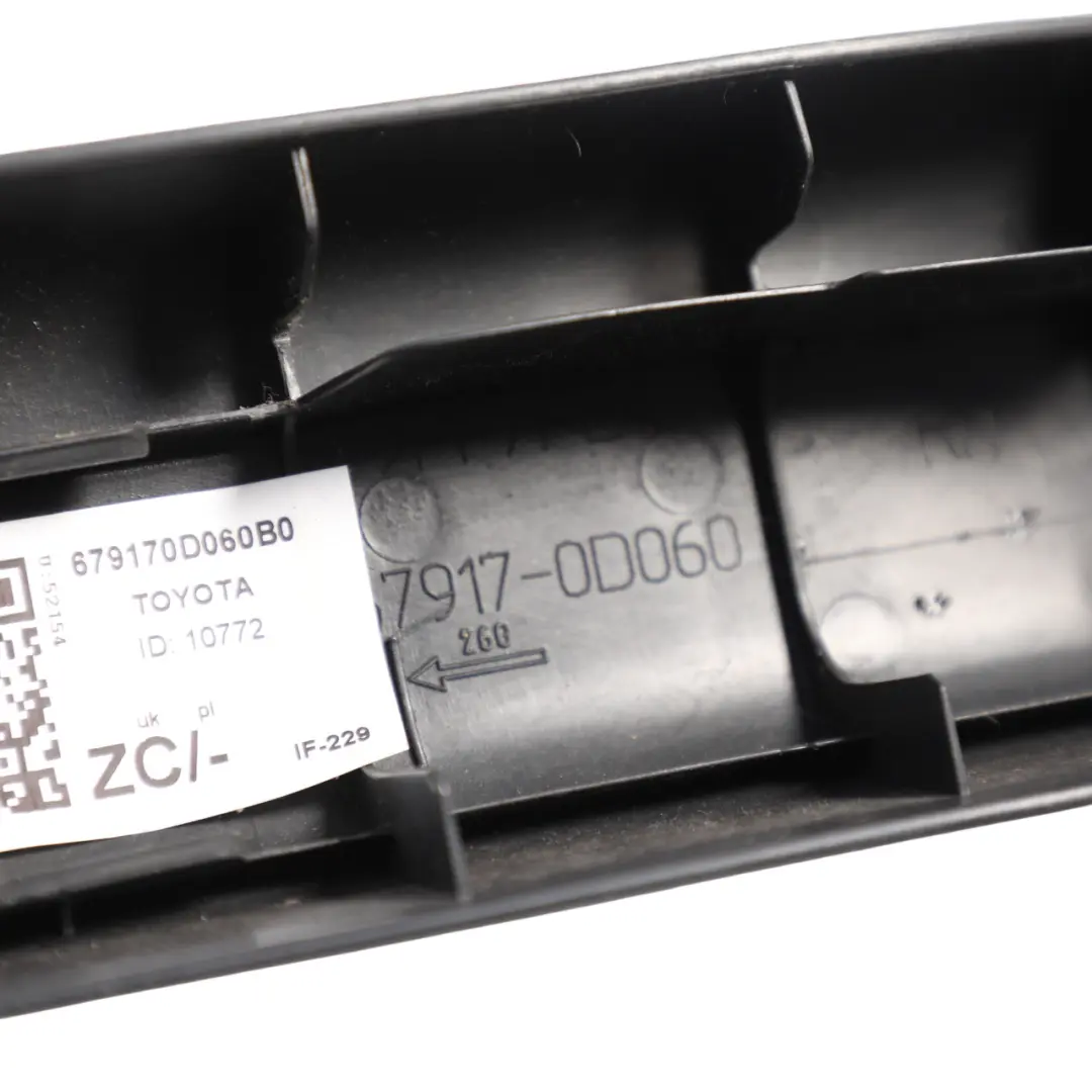 Mk2 Rear Door Sill Scuff Plate Right O/S Dark Grey 67917-0D060 to Toyota Yaris with Part number 679170D060B0 Toyota Yaris Mk2 Rear Door Sill Scuff Plate Right O/S Dark Grey 67917-0D060 - SKU 679170D060B0 - Part number 679170D060B0