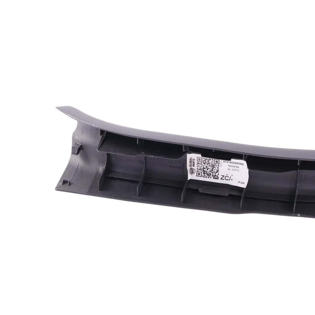 Toyota Yaris P9 Rear Door Scuff Trim Cover Panel Left N/S Dark Grey 67918-0D060 - SKU 679180D060B0 - Part number 679180D060B0