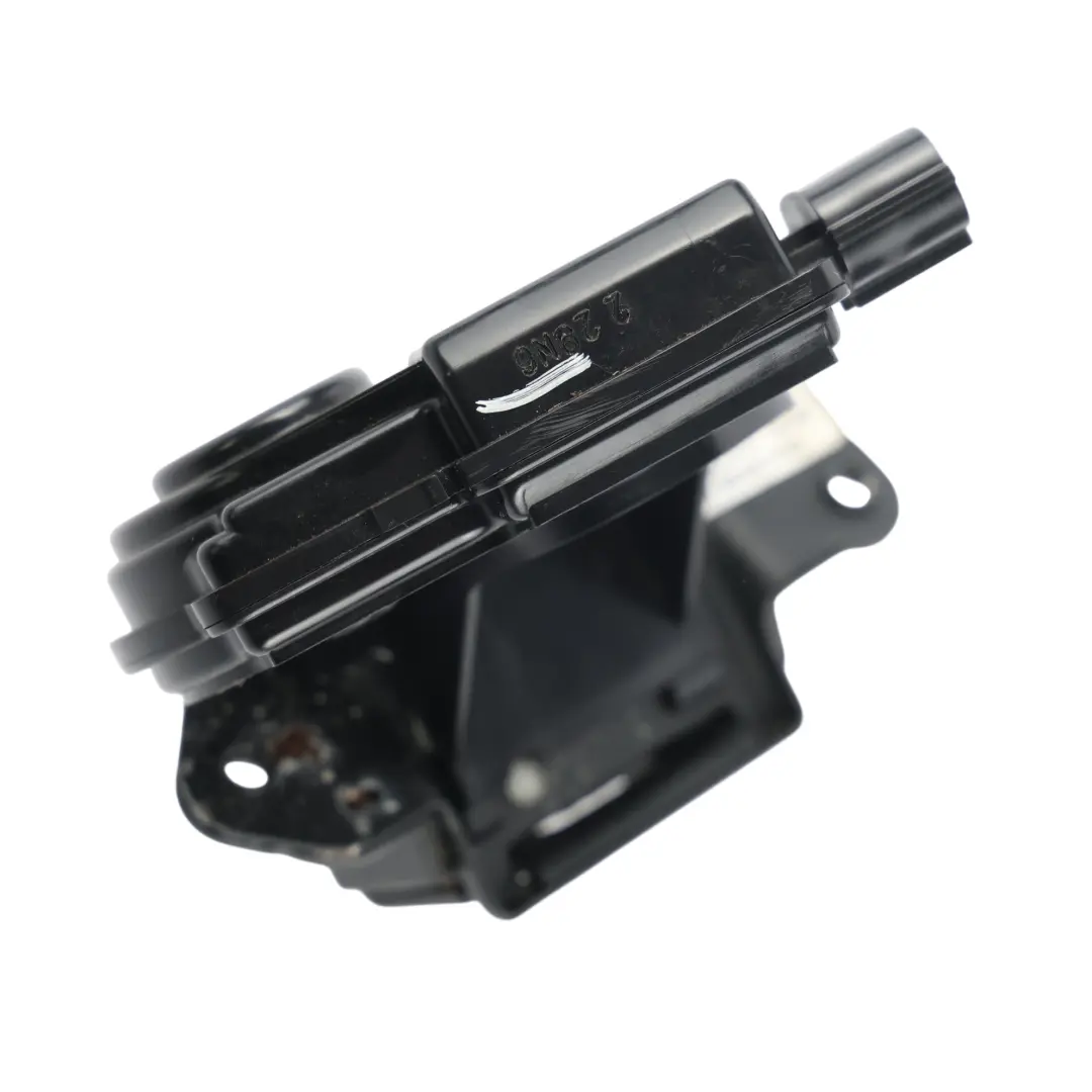 Heckklappenschloss für Toyota Auris E15 Verso R2 mit Teilenummer 6935002080 Toyota Auris E15 Verso R2 Heckklappenschloss - SKU 6935002080 - Teilenummer 6935002080