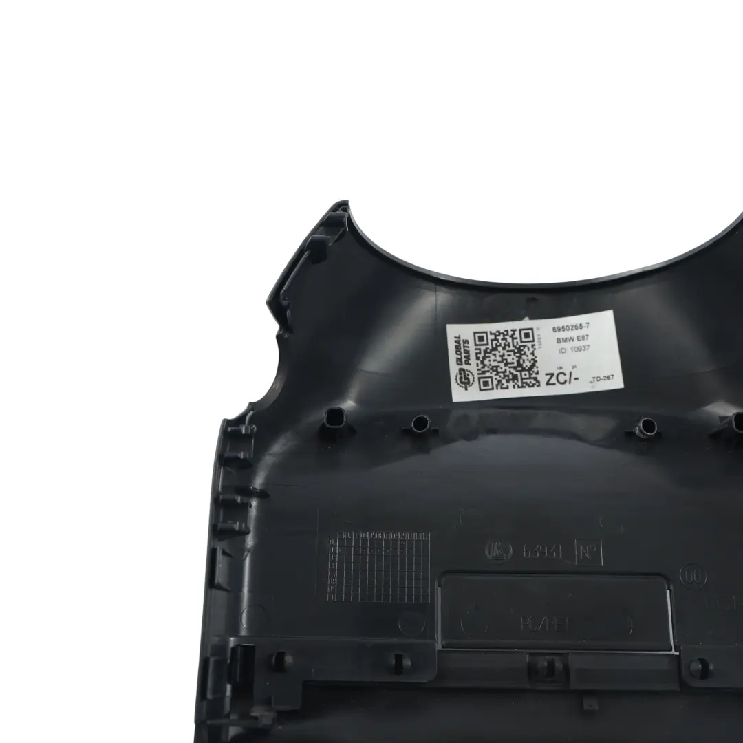 BMW E87 E81 E82 E90 E91 Steering Column Trim Panel Cover Bottom Surround 6950263 - SKU 6950265-7 - Part number 6950265