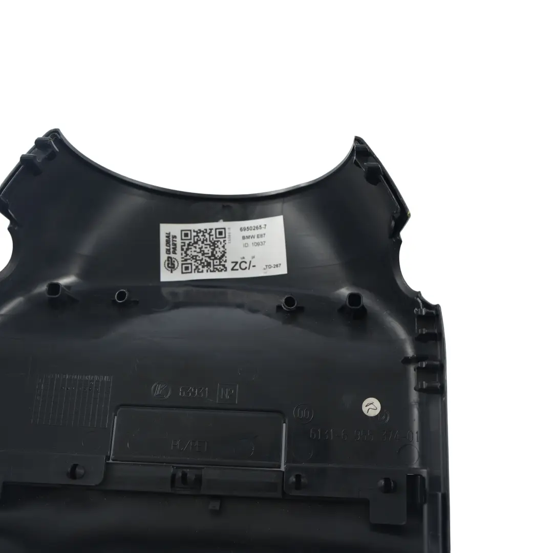 Habillage Colonne Direction Cache Inférieur 6950263 pour BMW E87 E81 E82 E90 E91 à propos du numéro de pièce 6950265 BMW E87 E81 E82 E90 E91 Habillage Colonne Direction Cache Inférieur 6950263 - SKU 6950265-7 - Numéro de pièce 6950265