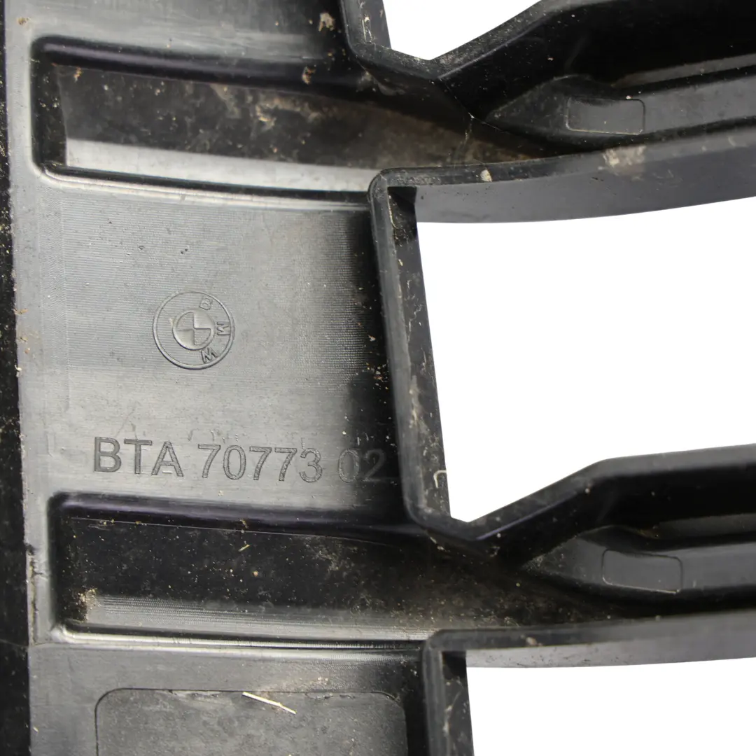 BMW F44 Parachoques Delantero Rejilla Central Riñón Panel Embellecedor - SKU 7077395 - Número de pieza 7077395