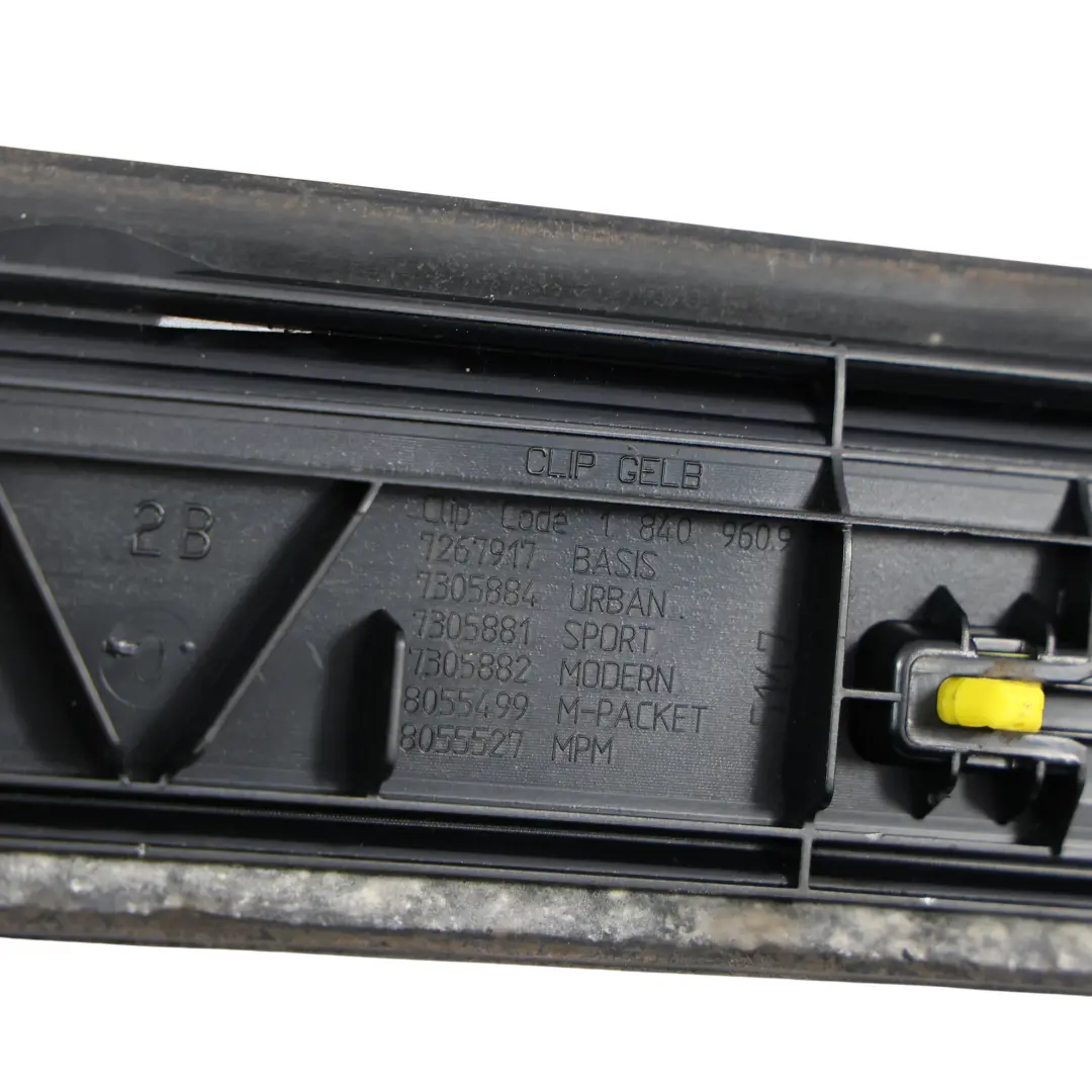 Listwa Nakładka Progowa Lewa Prawa do BMW F23 Sport o numerze 7345104 BMW F23 Sport Listwa Nakładka Progowa Lewa Prawa - SKU 7345104-1 - Numer Części 7345104