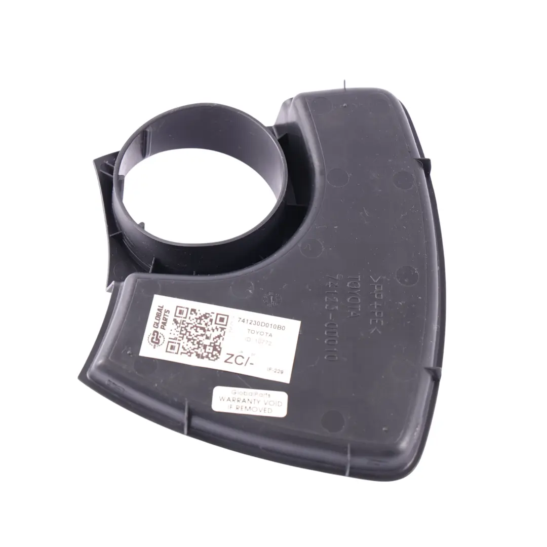 Toyota Yaris P9 Cendrier Allume-cigare Cache Panneau Gris Foncé - SKU 741230D010B0 - Numéro de pièce 741230D010B0