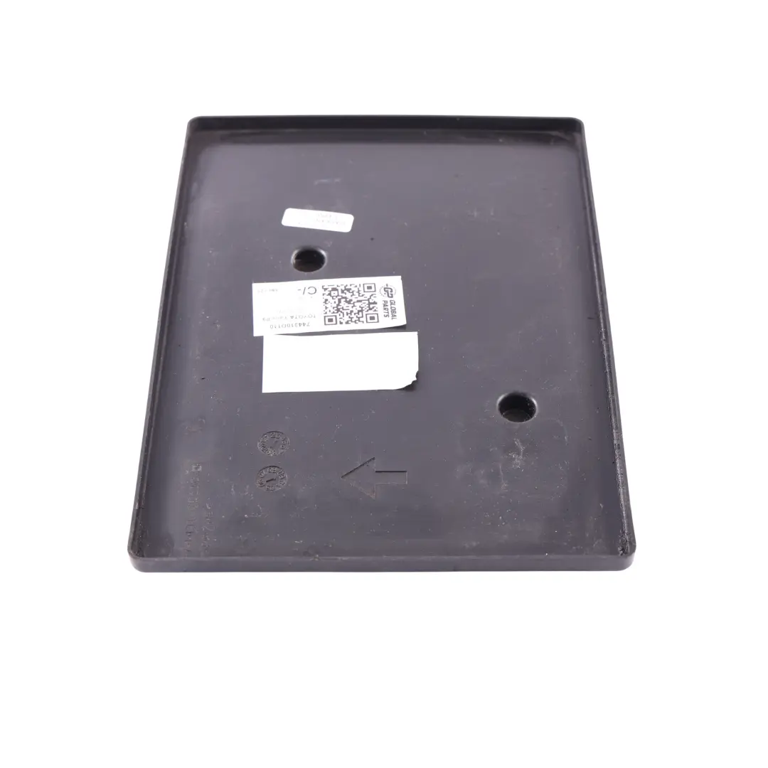 Osłona Tacki Akumulatora Panel Wykończeniowy do Toyota Yaris P9 2 o numerze 744310D110 Toyota Yaris P9 2 Osłona Tacki Akumulatora Panel Wykończeniowy - SKU 744310D110 - Numer Części 744310D110