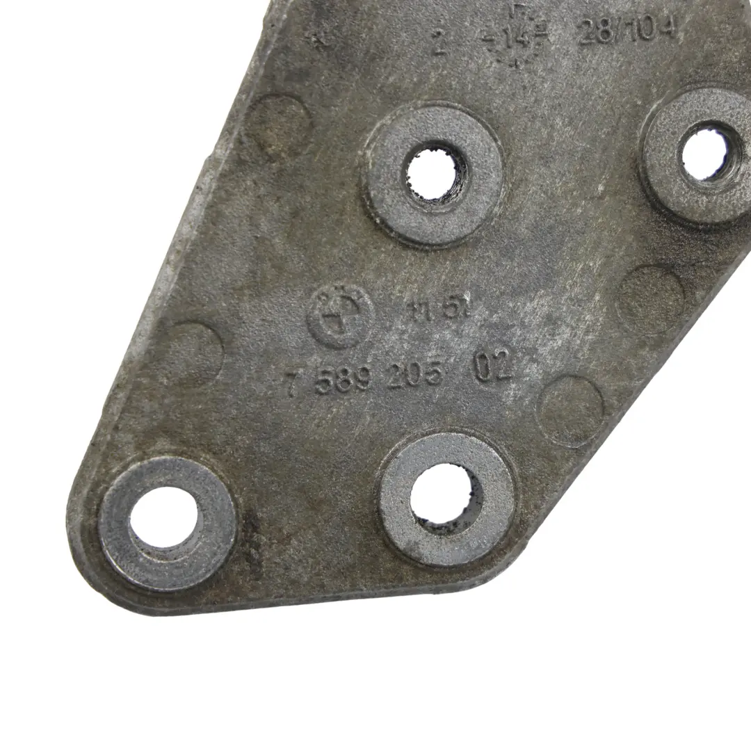 Soporte Bomba Agua N55 para BMW F12 F13 con número de pieza 7589205 BMW F12 F13 Soporte Bomba Agua N55 - SKU 7589205 - Número de pieza 7589205
