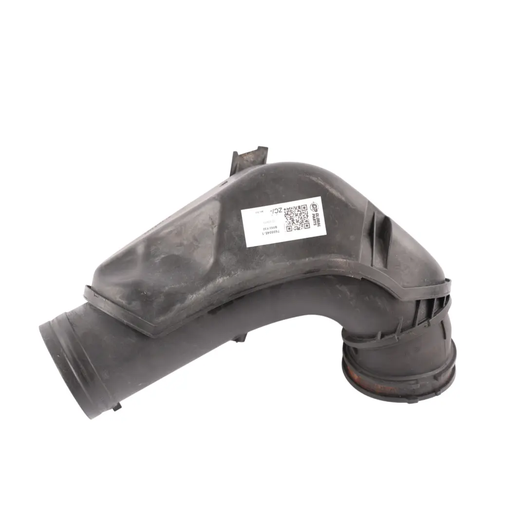 N20 Air Intake Pipe Intercooler Tube Hose Line Silencer to BMW F22 F30 F32 with Part number 7605045 BMW F22 F30 F32 N20 Air Intake Pipe Intercooler Tube Hose Line Silencer - SKU 7605045-1 - Part number 7605045