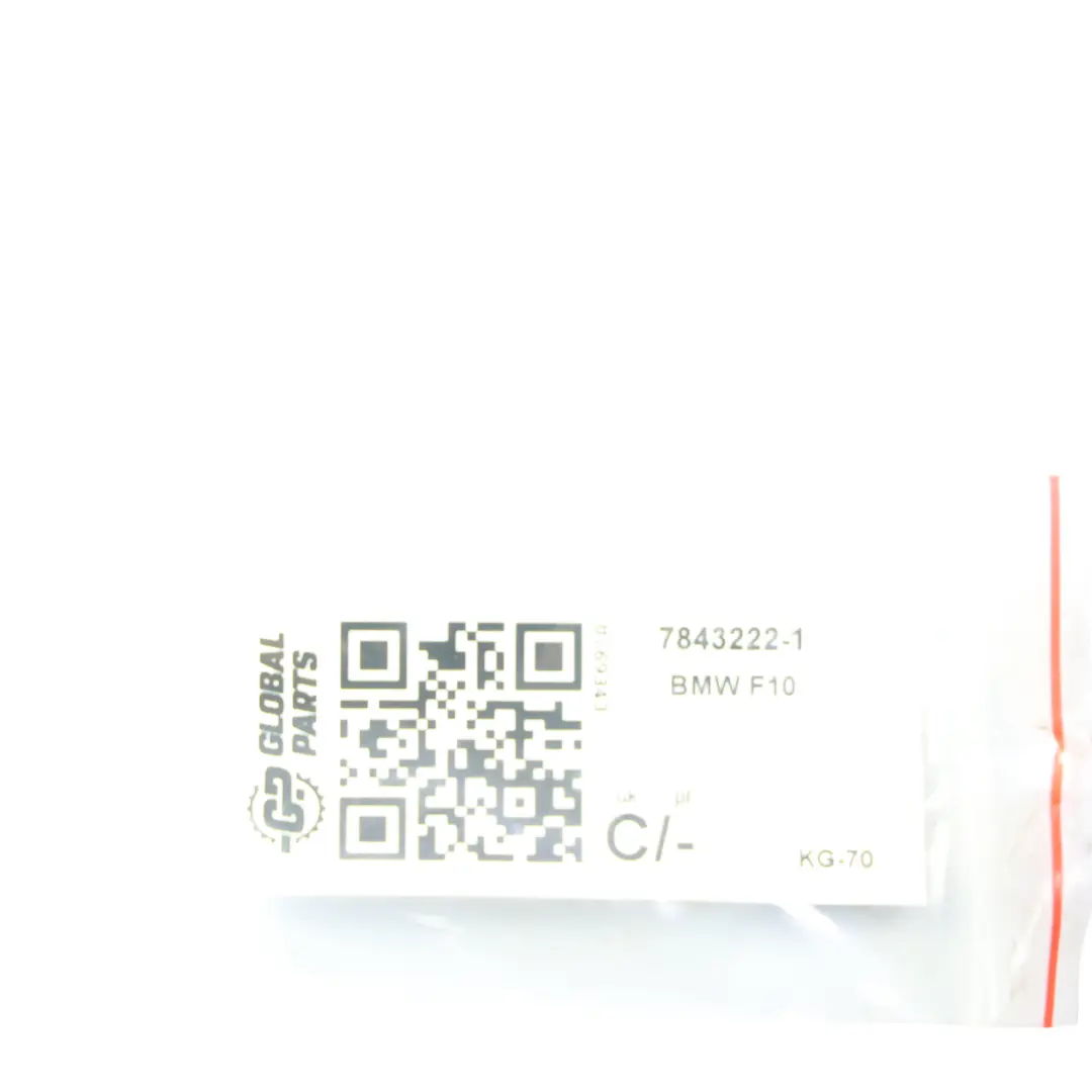 BMW F10 M5 F12 M6 Rura Dolotowa Powietrza - SKU 7843222-1 - Numer Części 7843222