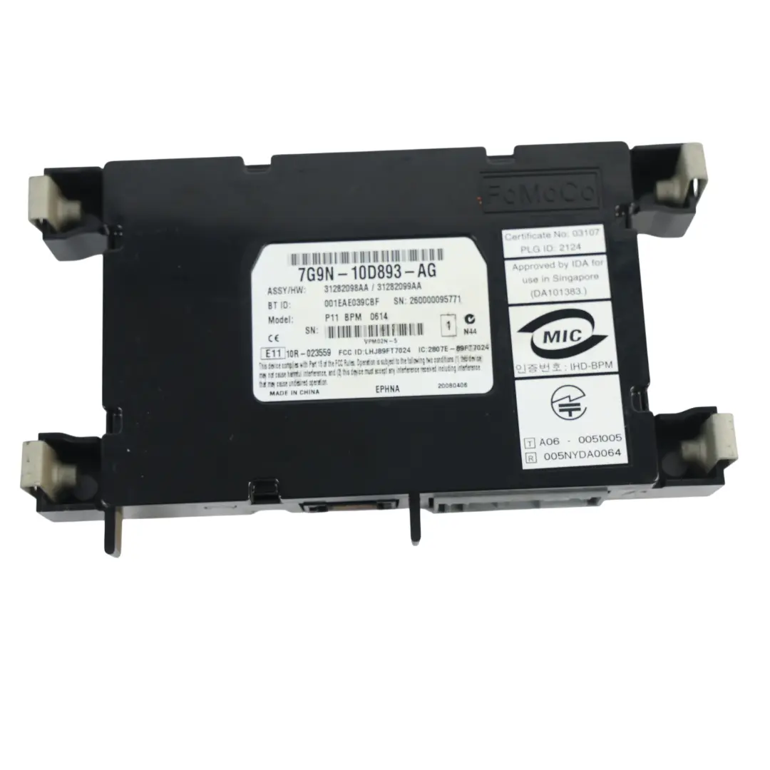 Land Rover Freelander 2 L359 Modulo Bluetooth Centralina - SKU 7G9N-10D893-AG - Numero di parte 7G9N-10D893-AG