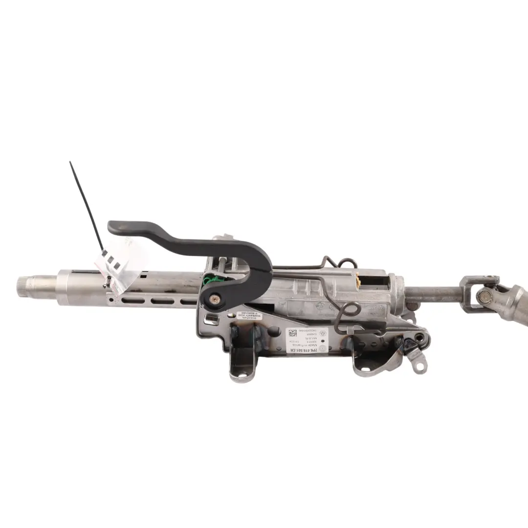 7P Adjustable Steering Column Mechanism to VW Volkswagen Touareg with Part number 7P6419501CR VW Volkswagen Touareg 7P Adjustable Steering Column Mechanism - SKU 7P6419501CR - Part number 7P6419501CR