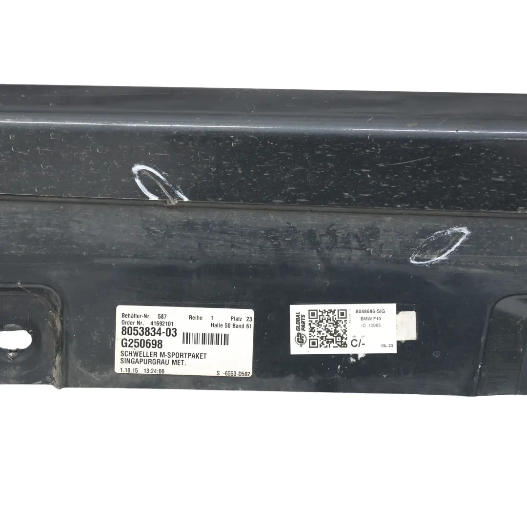 BMW F10 F11 Bas de Caisse Jupe Latérale M Sport M5 Droite Singapore Gris B41 - SKU 8048686-SIG - Numéro de pièce 8048686