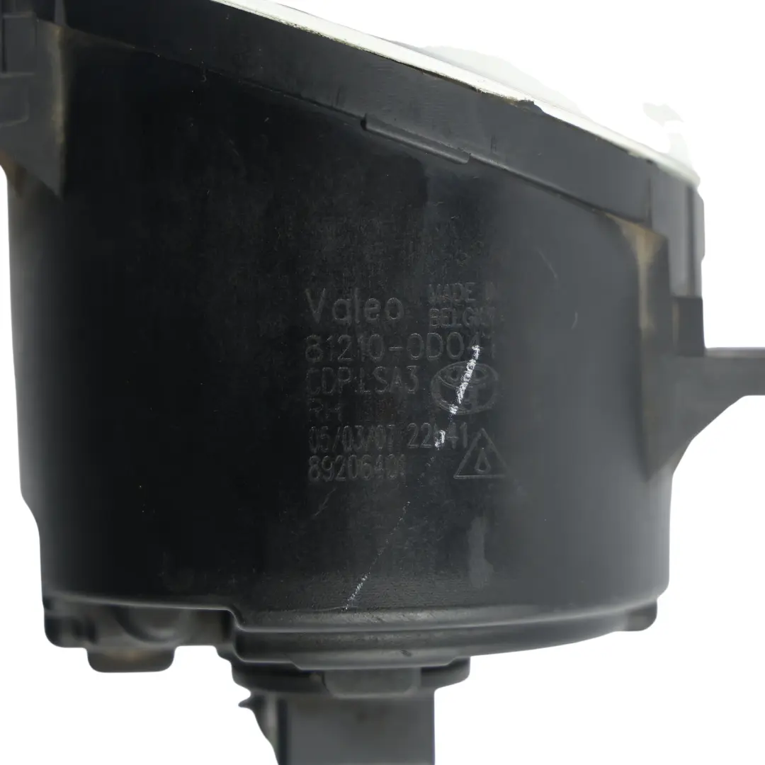 Toyota Auris E15 Cache Antibrouillard Pare-chocs Avant Droit - SKU 812100D042 - Numéro de pièce 812100D042
