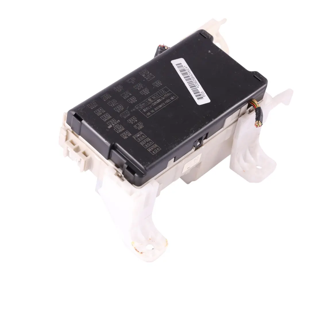Toyota Corolla E12 Fuse Box Relay Module Unit 1.6 VVTi 82641-02060 - SKU 8264102060 - Part number 8264102060
