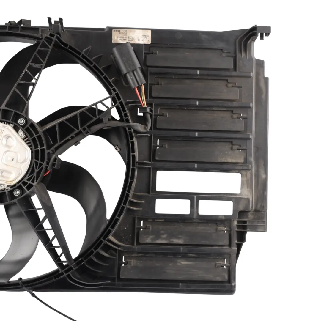 BMW F46 Gran Tourer LCI Radiator Cooling Fan Shroud Assembly 2.0 Diesel - SKU 8596237 - Part number 8596237