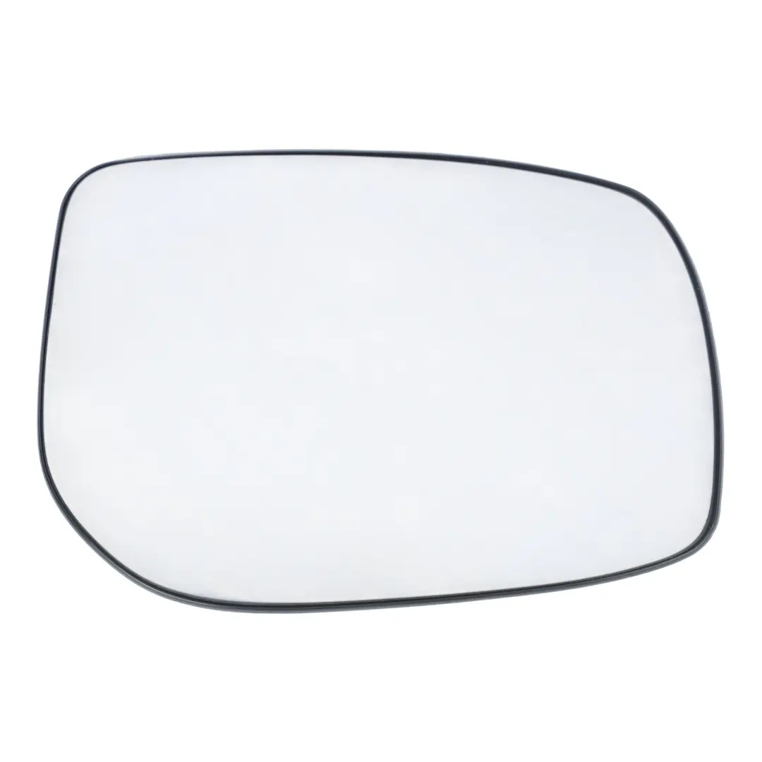 Verre de Rétroviseur Extérieur Droit pour Toyota Yaris P9 à propos du numéro de pièce 879080D210 Toyota Yaris P9 Verre de Rétroviseur Extérieur Droit - SKU 879080D210 - Numéro de pièce 879080D210