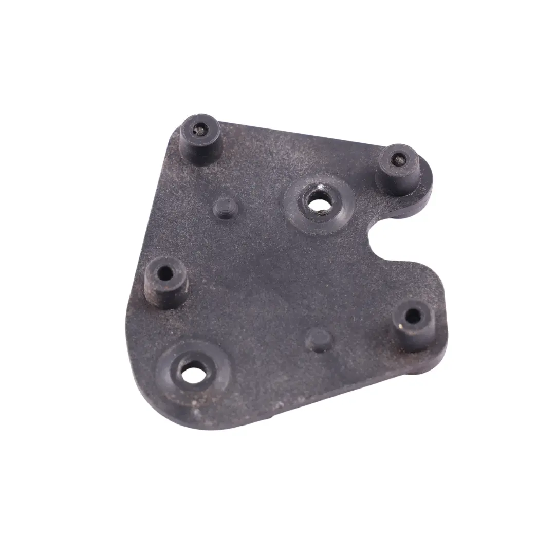 Support Serrure Hayon Coffre Arrière Fixation pour Audi A3 S3 8P à propos du numéro de pièce 8E9827833 Audi A3 S3 8P Support Serrure Hayon Coffre Arrière Fixation - SKU 8E9827833-1 - Numéro de pièce 8E9827833