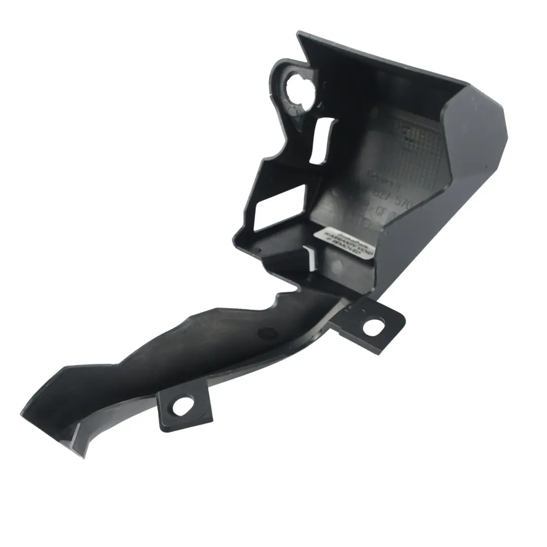 Audi A3 8P Cabriolet Lock Barrel Anti Theft Cover Guard Carrier - SKU 8P7827570A - Part number 8P7827570A