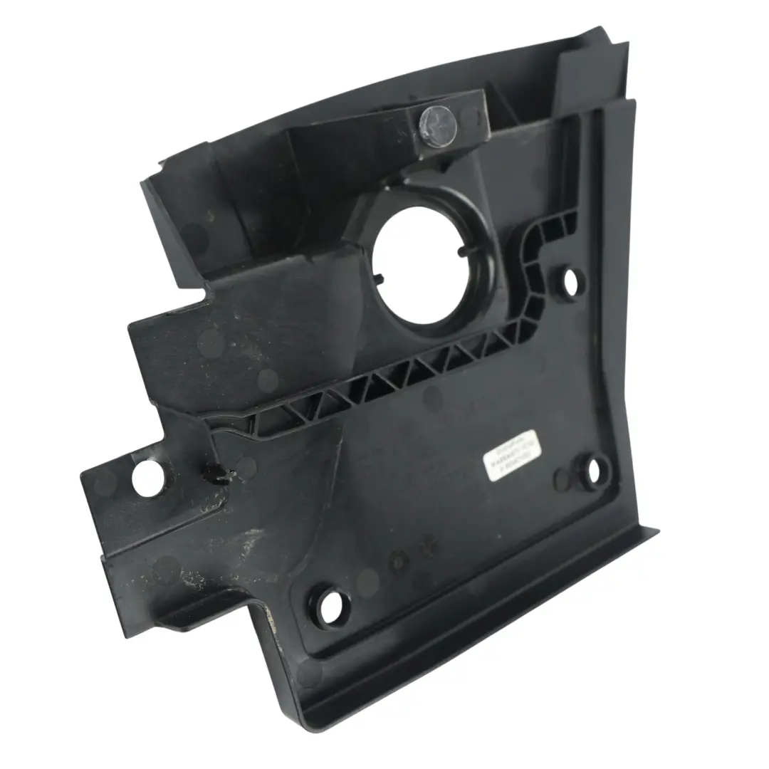 BMW F74 Cache Batterie Plastique Panneau Compartiment Moteur - SKU 9629841 - Numéro de pièce 9629841