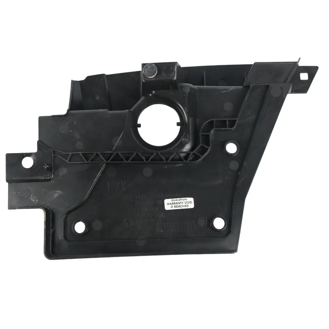 F74 Plastic Battery Cover Trim Engine Compartment Panel to BMW with Part number 9629841 BMW F74 Plastic Battery Cover Trim Engine Compartment Panel - SKU 9629841 - Part number 9629841