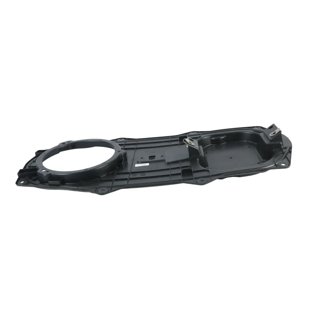 Jaguar XF X250 Front Door Water Shield Finisher Cover Right O/S 9X23-045H16-AA - SKU RHD-C2Z9463 - Part number C2Z9463