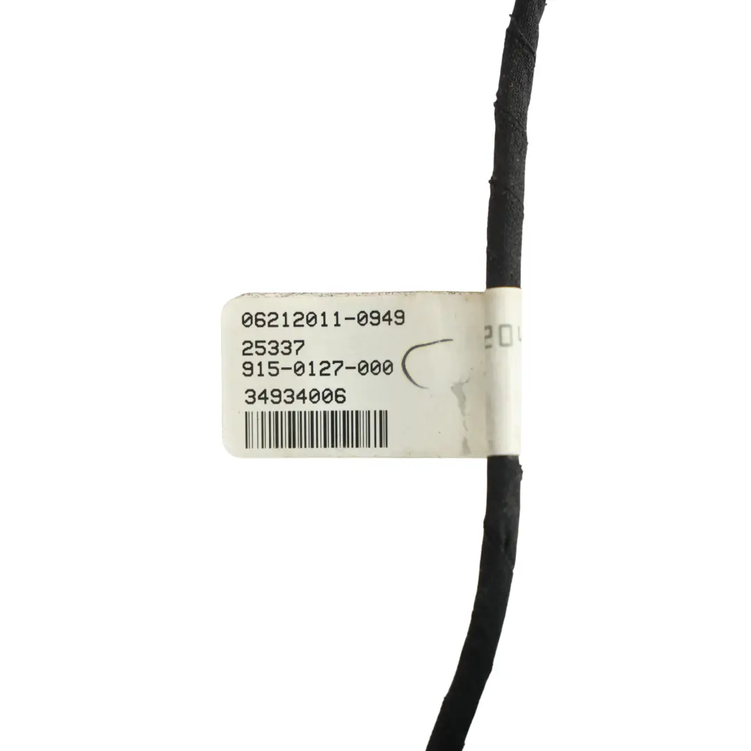 Mercedes W204 C207 W212 Innenspiegel - SKU A2048102817-1 - Teilenummer A2048102817