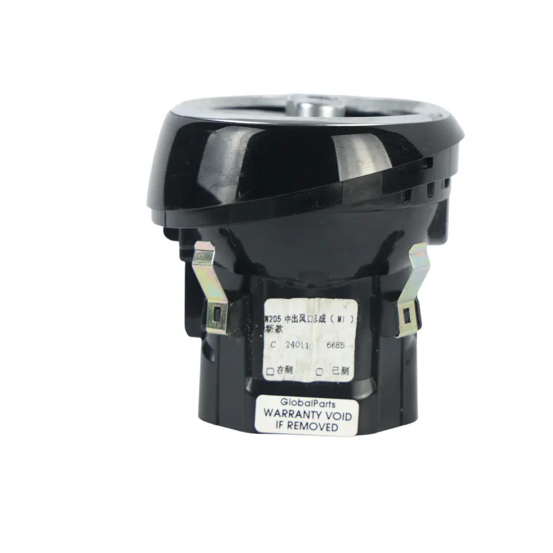 Mercedes W205 GLC C253 X253 AMG Dashboard Air Vent Nozzle Duct - SKU A2058304604 - Part number A2058304604