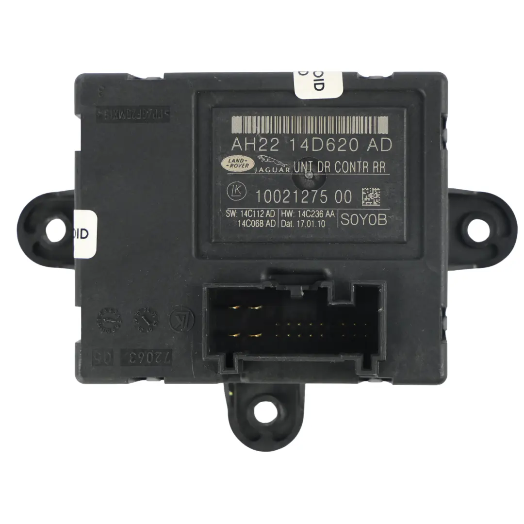 Land Rover Jaguar XF X250 Range Rover Sport L320 Module Porte Arrière AH2214D620 - SKU AH22-14D620-AD - Numéro de pièce AH22-14D620-AD
