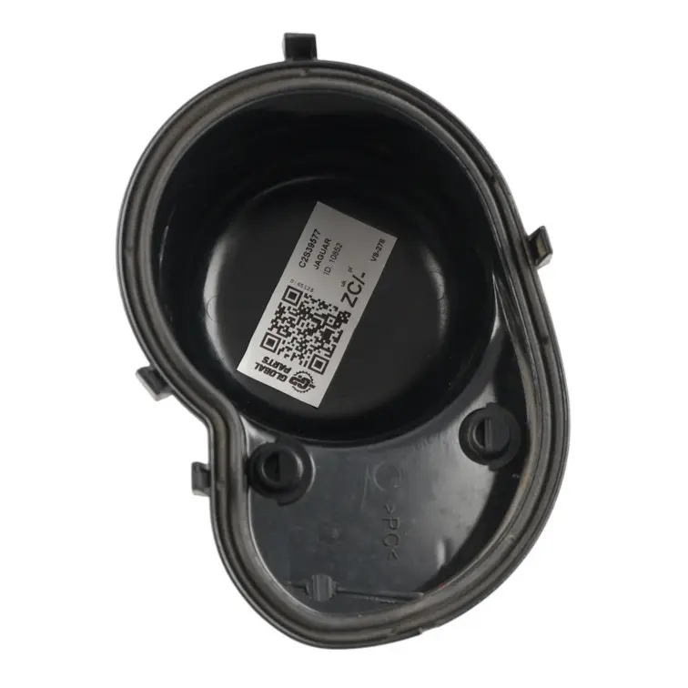 Headlamp Bulb Cap Xenon Headlight Panel Right O/S to Jaguar X-Type X400 with Part number C2S39577 Jaguar X-Type X400 Headlamp Bulb Cap Xenon Headlight Panel Right O/S - SKU C2S39577 - Part number C2S39577